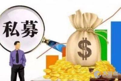 深圳市前海梧桐母基金投資管理有限公司 股權(quán)投資管理的卓越實(shí)踐者